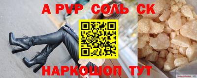 дмт Бузулук