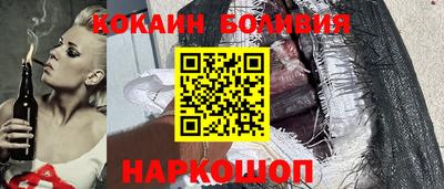 прущие крисы Будённовск