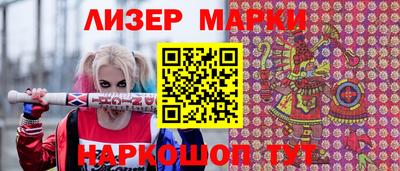 дмт Бузулук