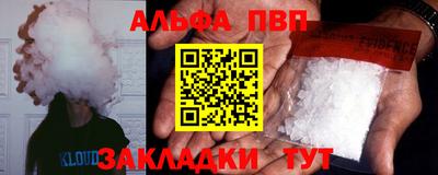 jwh Берёзовский
