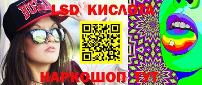MDMA Бугуруслан
