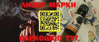 jwh Берёзовский
