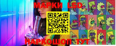 прущие крисы Будённовск