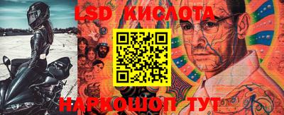ECSTASY Беслан