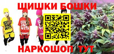 прущие крисы Будённовск