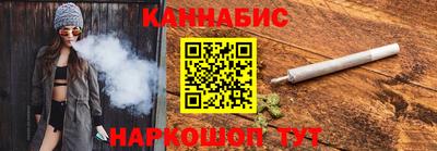 дмт Бузулук