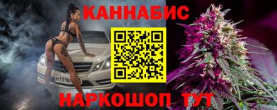 COCAINE Рыбинск