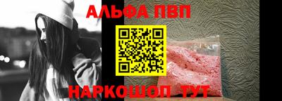 jwh Берёзовский
