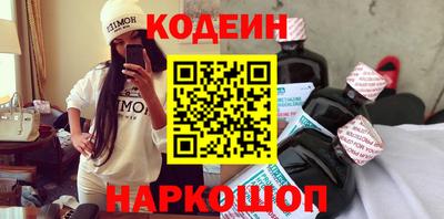 прущие крисы Будённовск