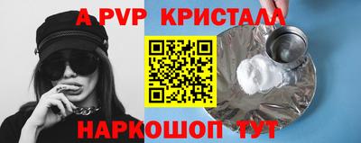 jwh Берёзовский