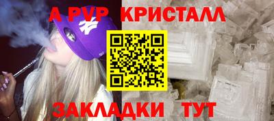 jwh Берёзовский