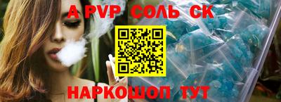 дмт Бузулук