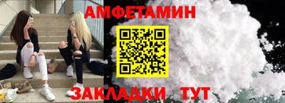 ECSTASY Беслан