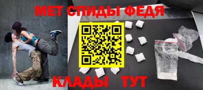 прущие крисы Будённовск