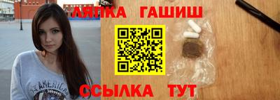 дмт Бузулук