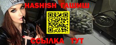 дмт Бузулук