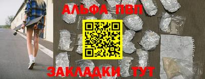 ECSTASY Беслан