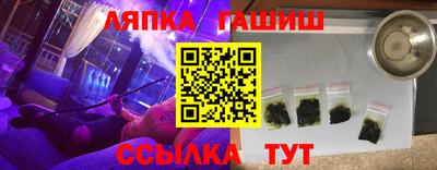 MDMA Бугуруслан