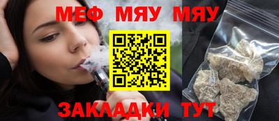 ECSTASY Беслан