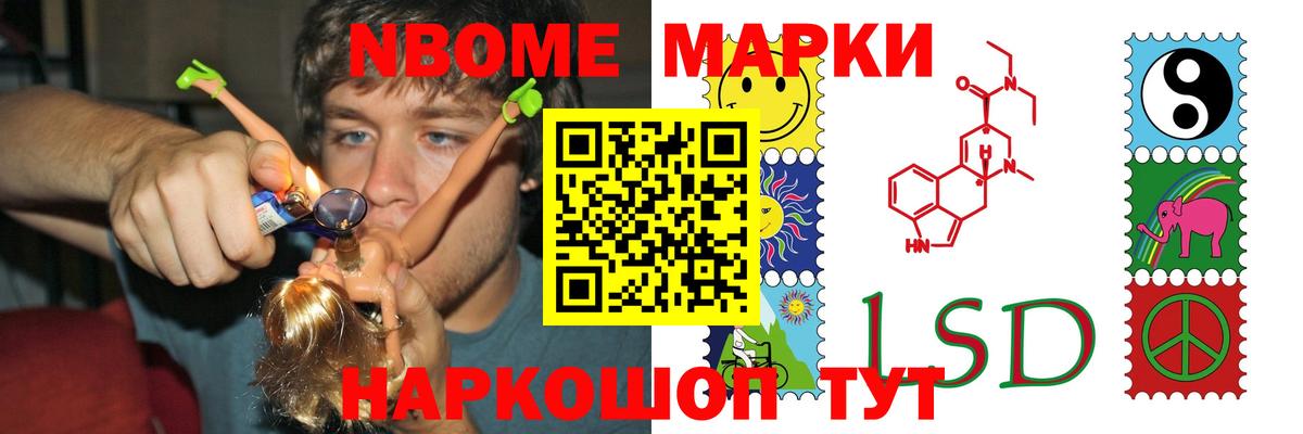 Лсд 25 экстази  LSD-25 экстази кислота  Вход с VPN  LSD-25 экстази кислота  Гурьевск 